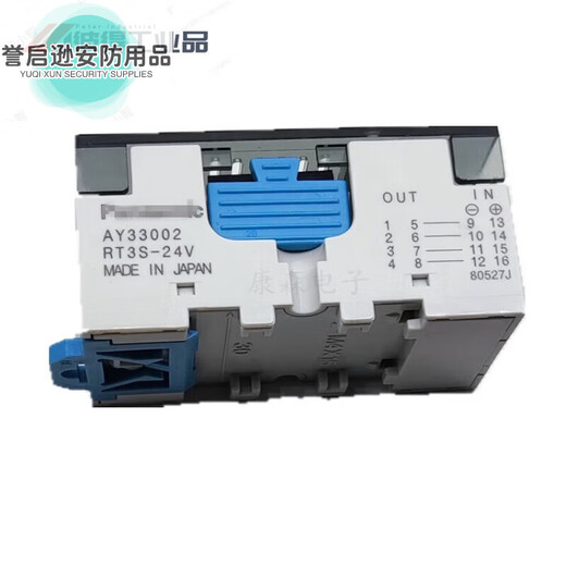 AY32002RT3SN-24V 4-group terminal relay module module RT3S-24V new Panasonic relay RT3S (AY33002)