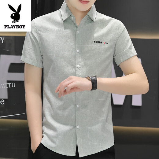 花花公子（PLAYBOY）夏季短袖衬衫男士韩版潮流休闲百搭简约半袖衬衣帅气寸衫翻领上衣 844卡其色 M 80-104斤