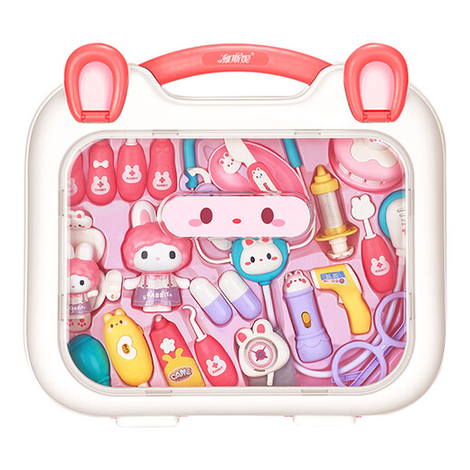 Yiad allemand Quality Toys Children's House Play Little Doctor Dentiste Nurse Suit Children Toys Doctor Toys [mignon Rabbit Doctor Clinic Box Set] Pink