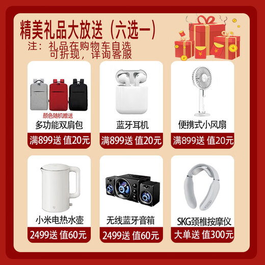 惠普（HP）938墨盒原装适用OJ9110b 9120 9130 9720 9730 938墨盒四色套装（套装更实惠）