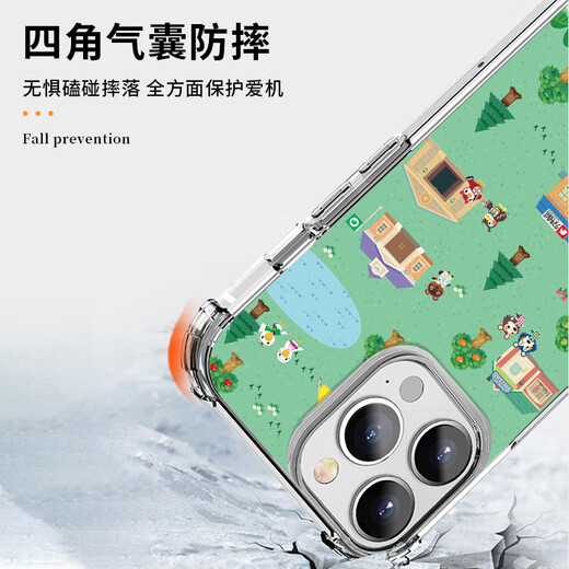 XMSJ Анимация пересекает мобильный корпус Apple 16pro Huawei Pura70 iPhone 15PROMAX Xiaomi 14 Game Console Vivo Animal Crossing Oppo Peripheral 13 игр ZHQ3883 Анимация перекрестка-IMD Shaw Shell Redmi K70