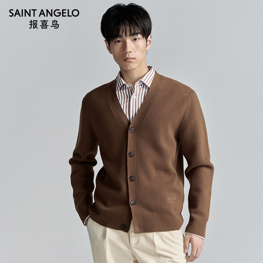 Angel Bird Cardigan Men's Autumn Men's Business Casual Cardigan V-neck Pure Wool Versatile Long-Sleeved Sweater Jacket Men Gravel Color L -48(175/96)