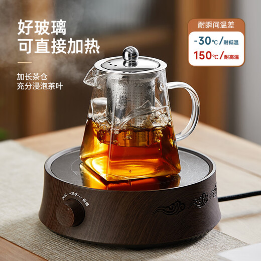 TEAHUE teapot set glass teapot large capacity office with filter tea maker home men's Kung Fu tea set