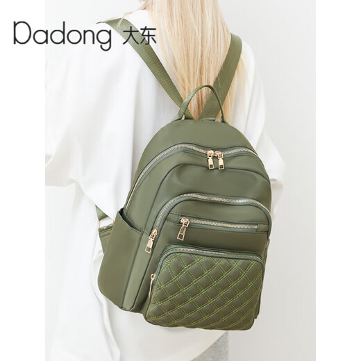 Dadong Oxford cloth backpack for women 2023 fashion large capacity lightweight simple trendy schoolbag student outdoor leisure travel bag black