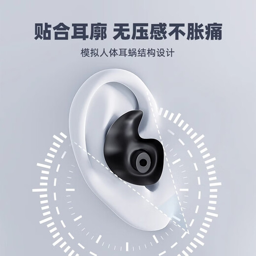 ANTA swimming earplugs waterproof professional adult waterproof non-soundproof children's bathing and diving nose clip artifact set