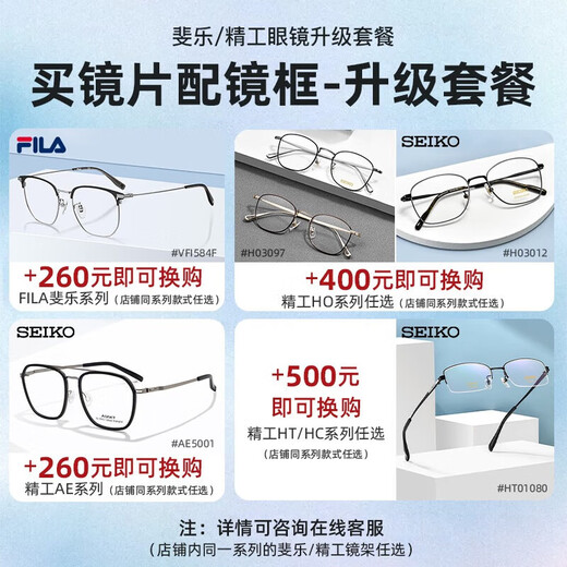 Jingbang myopia sunglasses can be equipped with astigmatism and can be worn with UV glasses TK2 12003 black with 1.56 myopia sunglasses gray with astigmatism