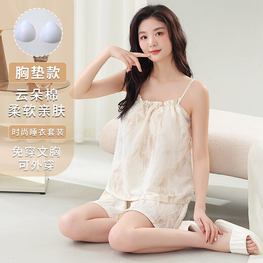 兮众性感少女可调节吊带背心夏季睡衣带胸垫无袖短裤云朵棉家居服套装 云朵棉：S9853 【背心.带胸垫】 M 【建议80-100斤】