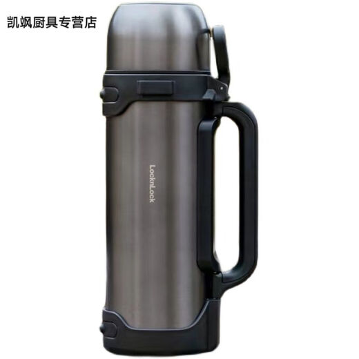 STRAPE DE VERROUILLES MICRO-FLAWS TROIS QUIHU Voyage extérieur portable Isolation large Kettle Extra Large Thermal Cup LHC1478 LHC1478 Black Orange Handle-2L Micro-Flaws avec corde no
