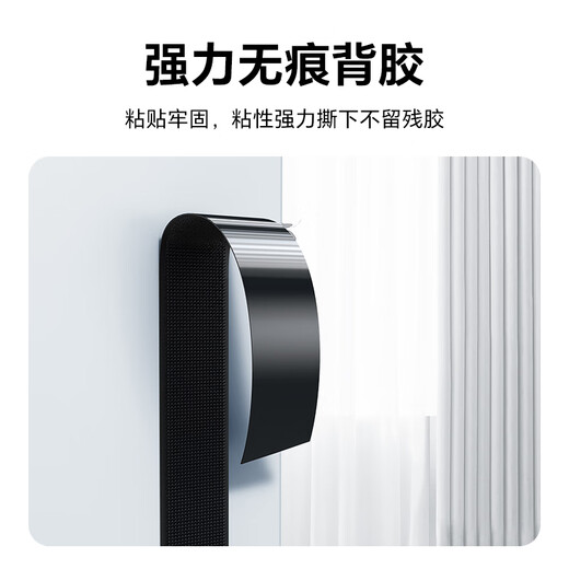 Shengwei 2CM doppelseitiger, stark klebender, selbstklebender Klettverschluss, Tür, Fenstergitter, Automatte, fester Anti-Rutsch-Aufkleber, Hakenoberfläche 3 Meter + raue Oberfläche 3 Meter, schwarz CBJ230B
