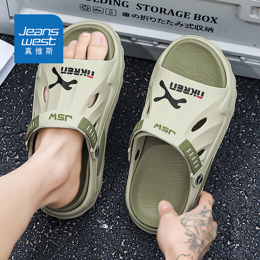 Jeanswest Sandals Herren Sommer atmungsaktiven Outdoor-Kleidung Dual Purple Casual Home Flip-Flop Beach Schuhe Grün 43/44