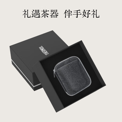 Thermos Travel Tea Set Outdoor Camping Portable Teapot Teacup Set Intangible Cultural Heritage Porcelain Body Bamboo Woven Holiday Gift TCMU Coated Liner Matte Brown (No Base Version)