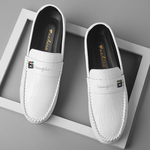 YRC Yierkang Doudou shoes men's summer new men's shoes Korean version versatile men's casual leather shoes one foot and one foot drive lazy 825 white 39 (wide feet and fat feet and one size larger)
