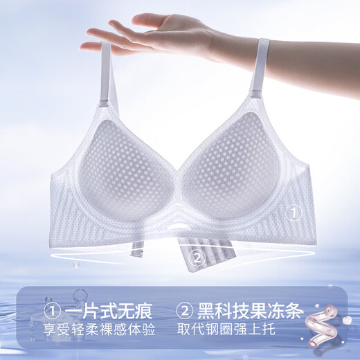 都市丽人内衣女文胸夏季薄款透气冰丝无痕隐形无钢圈聚拢防下垂收副乳胸罩