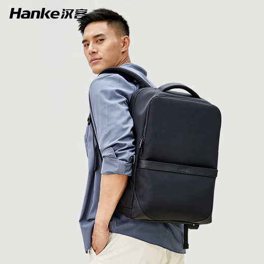 汉客（HANKE）出差商务版双肩包男士轻便电脑包大容量通勤背包旅行学生书包 16寸曜石黑通勤版(可放14寸电脑)