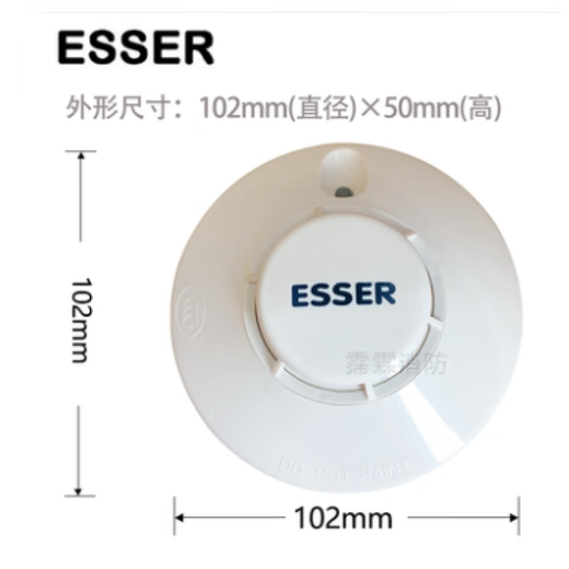Anshe Smoke Sense Intelligent Smoke Detector 981271 Temperature Sensing Coding Type Full 986201 Hand Report Spot E98-LCD-PLUS/64 Fire Display Panel