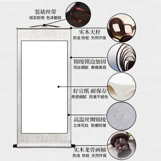 Shuwutang Wu Hufan landscape painting hanging painting celebrity ink green mountain scenery picture guest restaurant entrance tea room study room decoration calligraphy and painting cloud table Qizheng-Wu Hufan-vertical version-silver white overall size Width 50 cm Height 100 cm (comes with hook)