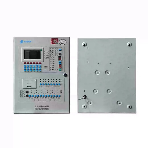 Beida Jade Bird Fire Alarm Host JB-QB-JBF-51S01/51S02 Fire Fire Alarm Controller JBF51S02 Second Circuit