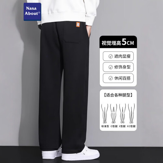 
LEE KIDS black hoodies for men's spring and autumn loose straight scimitar pants for teenagers draped wide-leg casual trousers CJ-6628 khaki + CJ-6627 black (2 strips 4XL