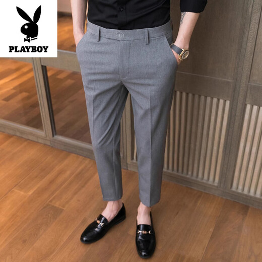花花公子（PLAYBOY）高端品牌夏季休闲裤男士修身商务小西裤潮流薄款垂感九分裤子男裤 K723中灰 加绒 36