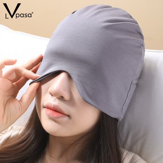 LVPASA nightcap men's night sleeping hood to prevent falling off sleep hood windproof warm forehead protector large size mask baotou household cold smoke ash