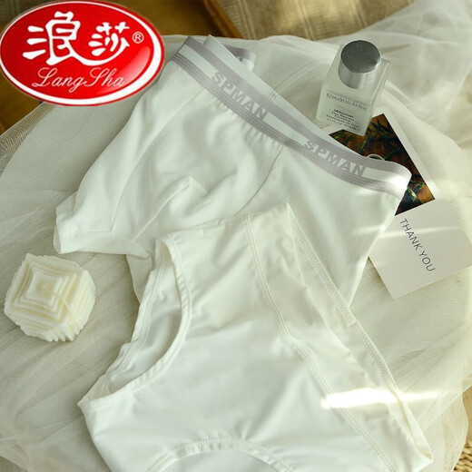 Couple blanc «Prince Charming» de Langsha sous-vêtements érotiques purs coton pur basse taille transparent en dentelle de glace de glace un homme et une femme costume 6627 couple un homme et une femme mâle m mâle de taille égale
