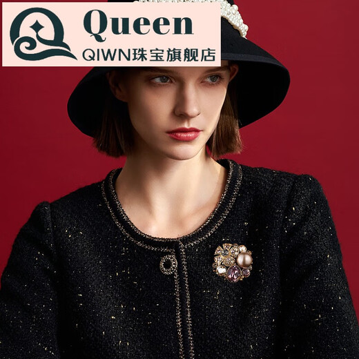 QIWN French Eternal Austrian Crystal Brooch Temperament Corsage Autumn and Winter Clothing Collar Pin Accessories Corsage Phantom Blue