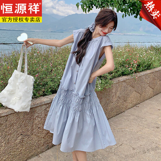 恒源祥蓝色设计感时尚无袖连衣裙女夏季法式温柔风减龄中长款打揽衬衫裙 蓝色 S 105斤内