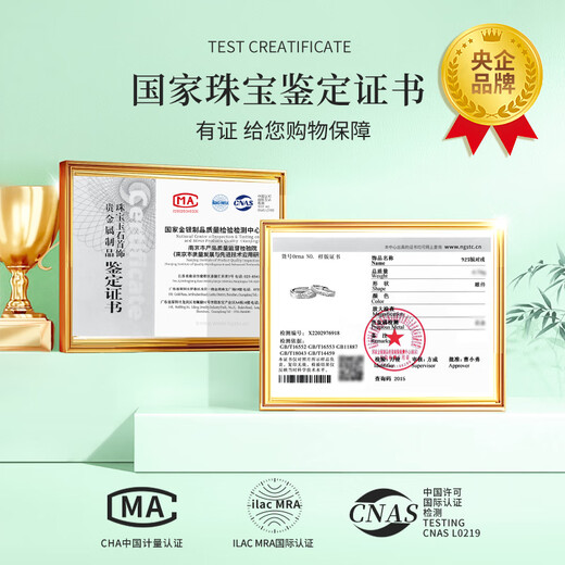 Chinese gold sycamore maple leaf silver ring for male and female couples to express love, proposal, birthday gift for girlfriend and wife anniversary, sycamore maple leaf couple ring