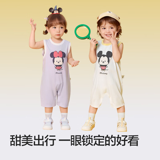 Balabala Baby Onesie Boy and Girl Halo Grastling Clothing 2025 Summer dos piezas 208225120208