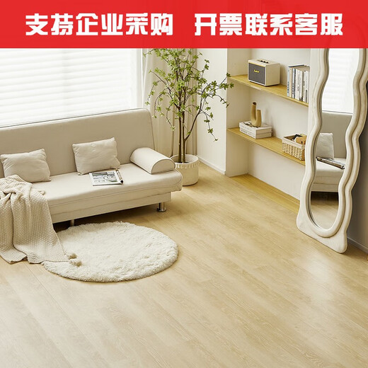 XMSJ自粘地板贴加厚防滑pvc地板家用卧室客厅耐磨地板革 款3887-2 10平方0甲醛70片装