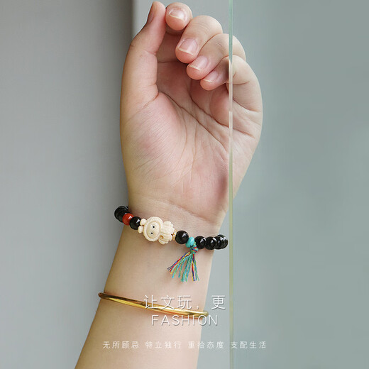 Chili Mammoth Ivory Carved Beads 18K Gold Pendant Back Cloud Buddha Beads Star and Moon Bodhi Bracelet DIY Accessories Mammoth Wool Doll Approximately 14*20MM