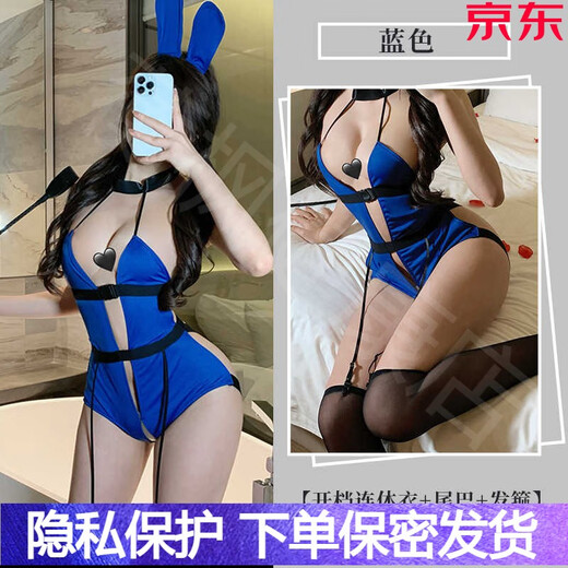 Manyan Sexy Pajama de ropa interior sexy Mujeres Cos Bunny Girl Instructora Uniforme Halter Cuello Camillero Camillero Nuevo estilo Bandera Azul [Jumpsuit de entrepierna abierta + Tail + Diadema