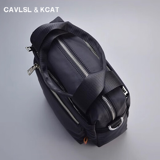 CavlslKcat men's crossbody bag vertical business briefcase casual commuter computer bag large capacity canvas portable shoulder bag black 26*10*29CM