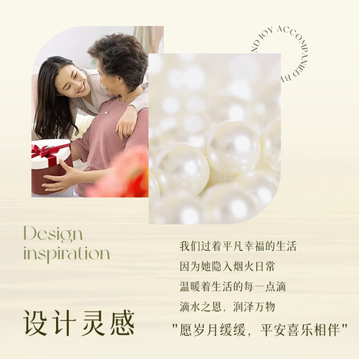 Zhen Shang Silver Chinese Gold Pearl Silver Earrings Pendant Women's Light Luxury High-end Birthday Gift for Girlfriend Wife Mom S925