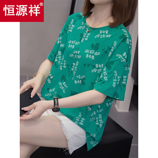 恒源祥加大码胖mm夏季新款短袖t恤女韩版胖妹妹百搭宽松显瘦遮肚子上衣 6626绿色 L 90-120斤