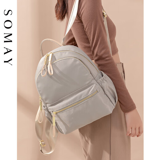 Somay sac à dos pour les femmes 2025 Nouveau sac de toile polyvalent de banlieue Voyage petit sac à dos grande capacité d'étudiant sac à école sac