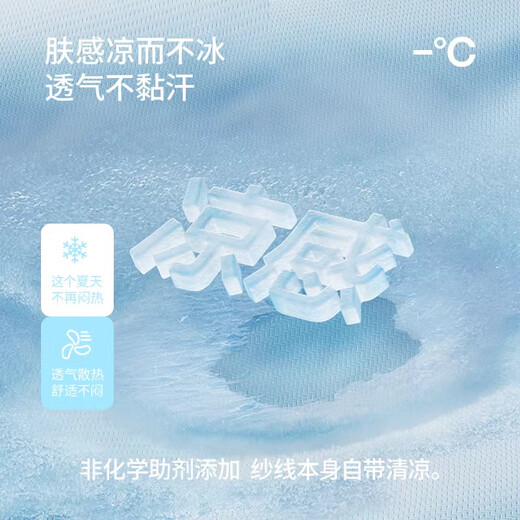 浪莎【100%棉】女士睡衣女夏季舒适简约格子短袖长裤家居服套装可外穿