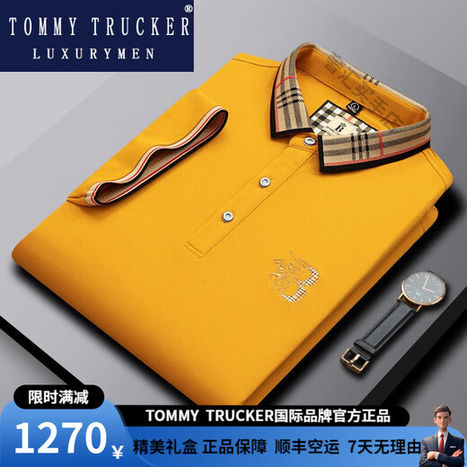 TOMMY TRUCKER国际轻奢男装夏季短袖男士T恤格子宽松刺绣休闲上衣翻领男polo衫 国际轻奢897白色 XL 52/180适合140-160斤