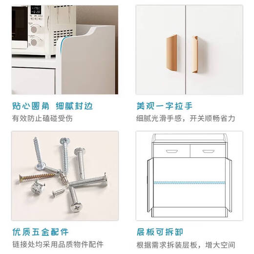 Yonghuan Teeschrank Speiseschrank Lager Schrank Wohnzimmer Wandmontierter Schrank Tee Schrank Regal Vorlage Schrank Essschrank drei Türen drei Pumpen 12035