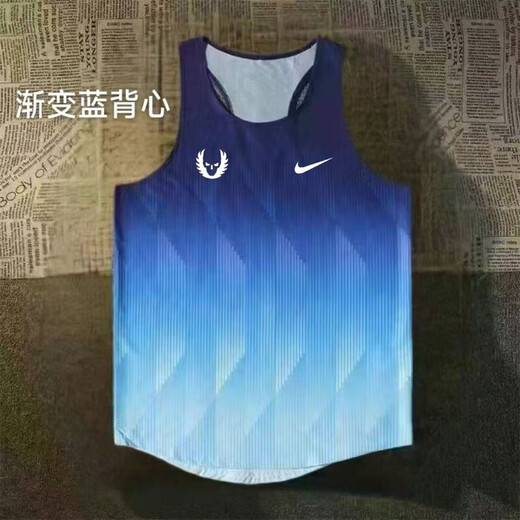 AEROGAMI-NIKE Nike Oregon track and field training suit physical examination sleeveless vest competition suit hurdle running marathon hurdle Nike-Gradient Blue Oregon quick-drying vest M Nike-