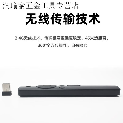 喜木适用于夏普智能语音LCD-50SU671A电视机遥控器RC_B800触摸替 附带的USB插上你的设备 直接使