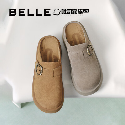百丽（Belle）复古休闲勃肯鞋女2025秋新厚底增高可外穿包头拖鞋B2848CH5 棕色 37 (235mm)