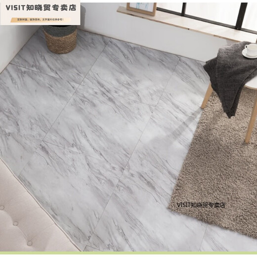 Jack VineyPVC粘地板革ins网红复古简约大理石系地板砖贴出屋店 6626加厚耐磨防烟烫1片 800x800mmx1.8mm