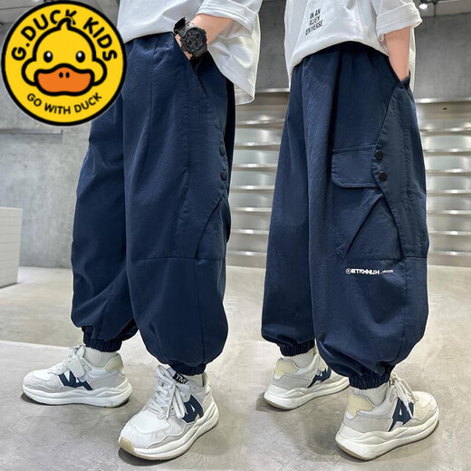G.DUCKKIDS男童裤子速干春夏2023新款宽松儿童街舞运动裤帅气中大童哈伦裤潮 1509-卡其色-夏款 120 cm建议身高115-125cm5-6岁