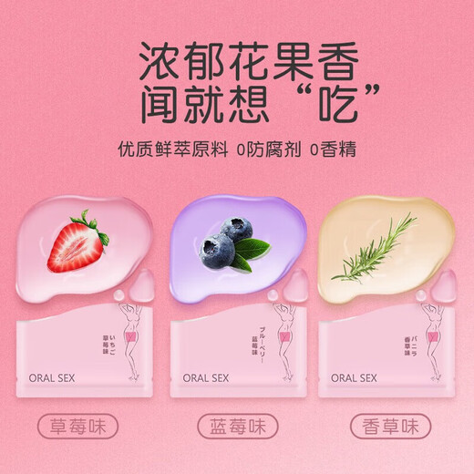 Beilile outdoor sexy battle clothes bellyband sexy pajamas date convenient pants sexy clothes couples stimulate high-end stepmother group a box of suspenders stockings hip-covering all-in-one sexy underwear men's open crotch underwear white silk nude pajamas underwear sexy stockings thong women's open crotch inner lace dead stock water