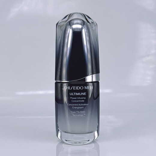 资生堂（Shiseido）男士护肤品黑腰子精华 焕能激活精华露 30ml