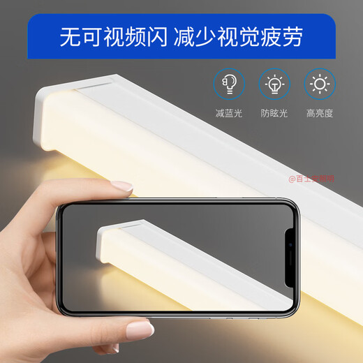 Baisian LED tube T8 integrated strip lamp 1.2M fluorescent lamp energy-saving super bright three-proof purification lamp ceiling lamp full plastic bracket lamp 20W 2 pieces