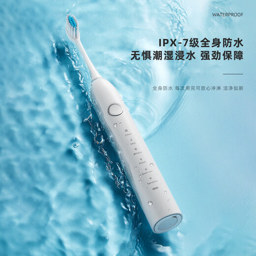 DSK electric toothbrush rechargeable cross-border adult model soft-bristled automatic sonic rechargeable smart tooth cleaning tool couple model A8 pink comes with 4 brush heads + travel box + stand