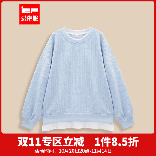 IEF/Aiyifu 2025 Autumn and Winter New Korean Style Fashion Simple Casual Style Loose Versatile Splicing Design Sweater Light Blue One Size