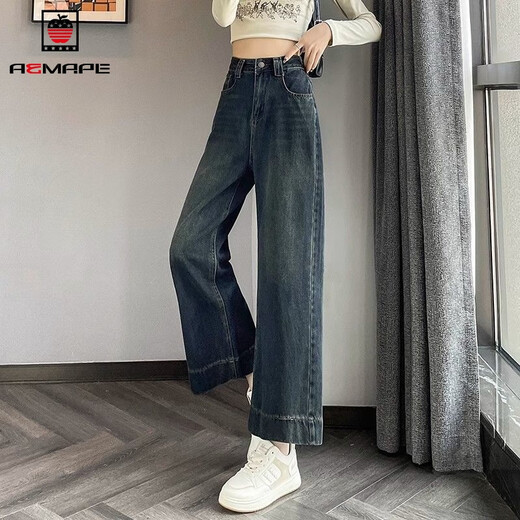 AEMAPE复古牛仔裤女春夏2025年新款九分宽松显瘦阔腿裤高腰直筒裤简约风 复古蓝 M [建议951105斤]